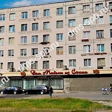 Центральный офис